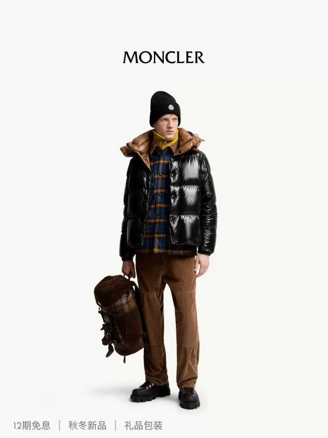 Moncler Parana ，Parana 。 nylonlaque ，Lightweight 、 。 ， ， 。 Size：12345 ： Brown Black